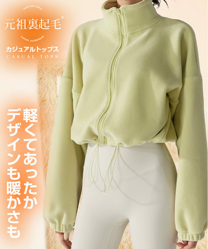 元祖裏起毛カジュアルトップス