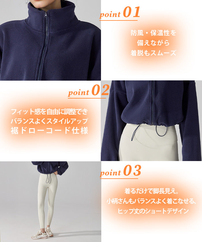 元祖裏起毛カジュアルトップス