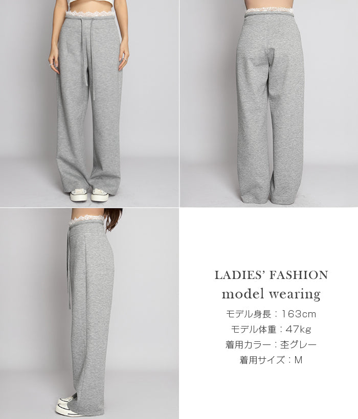 レース付パンツ