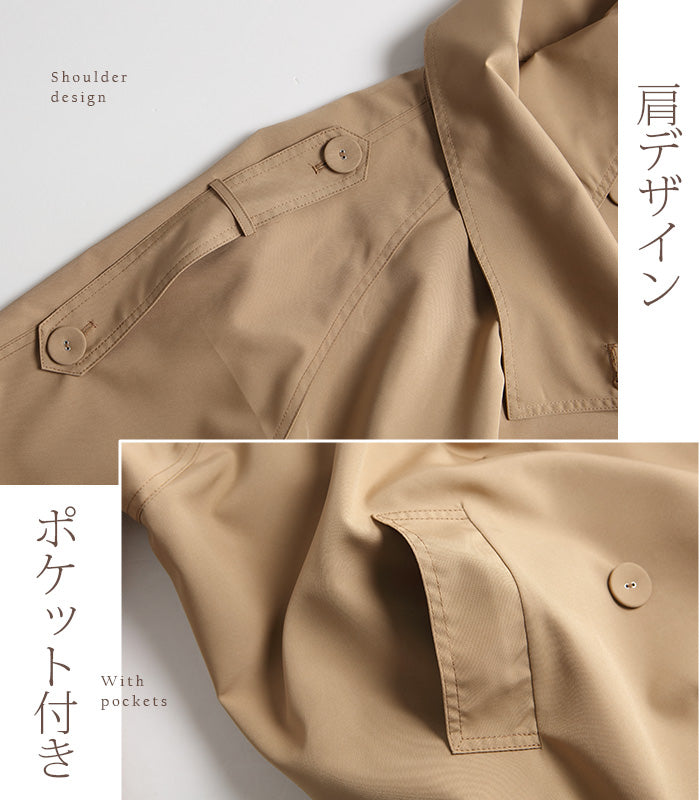 撥水×スタンドカラーダブルブレストショートジャケット