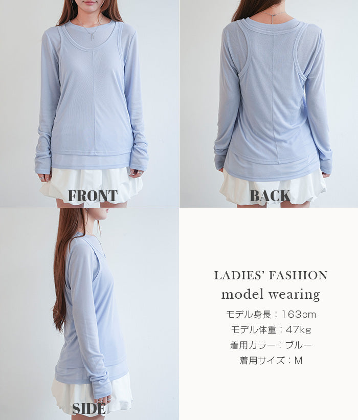 シアートップス