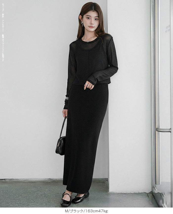 シアートップス