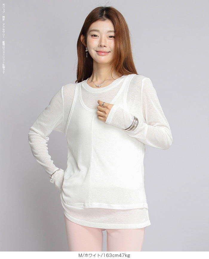 シアートップス