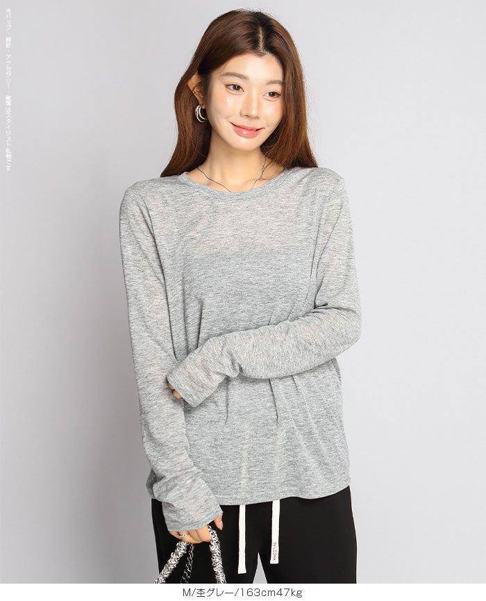 シアートップス