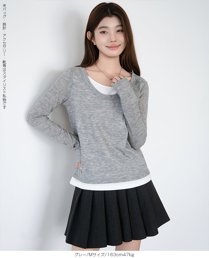 フェイクレイヤード・ロングTシャツ