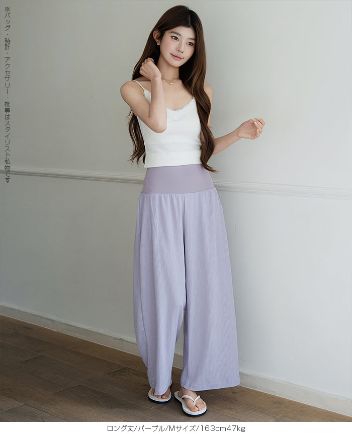 大人の上品さら涼腹巻付きステテコパンツ