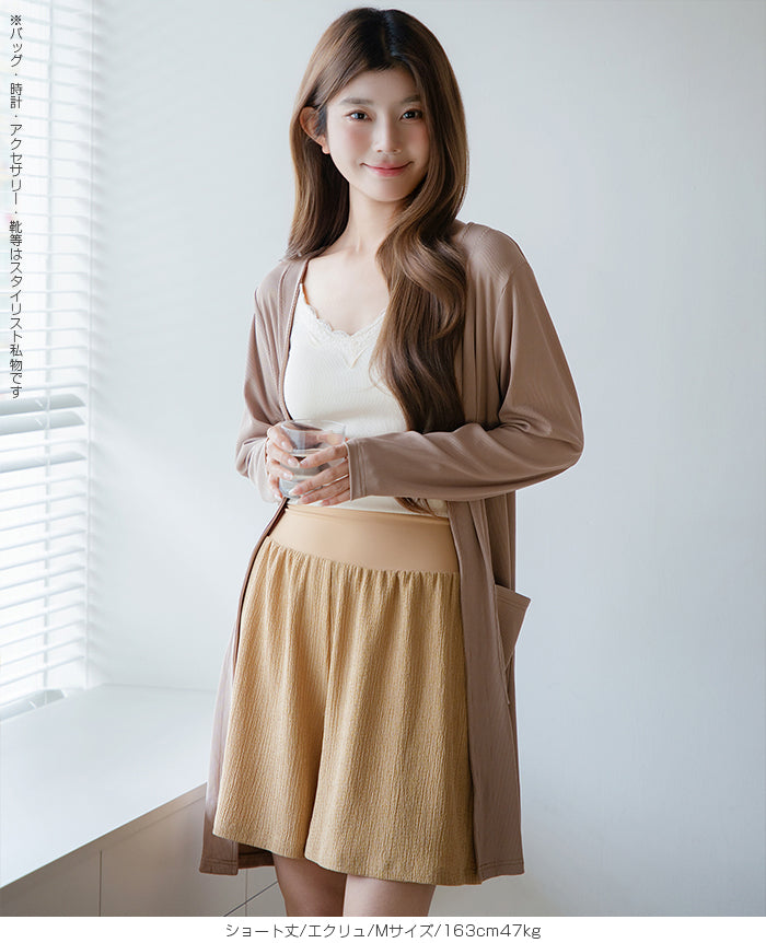 大人の上品さら涼腹巻付きステテコパンツ