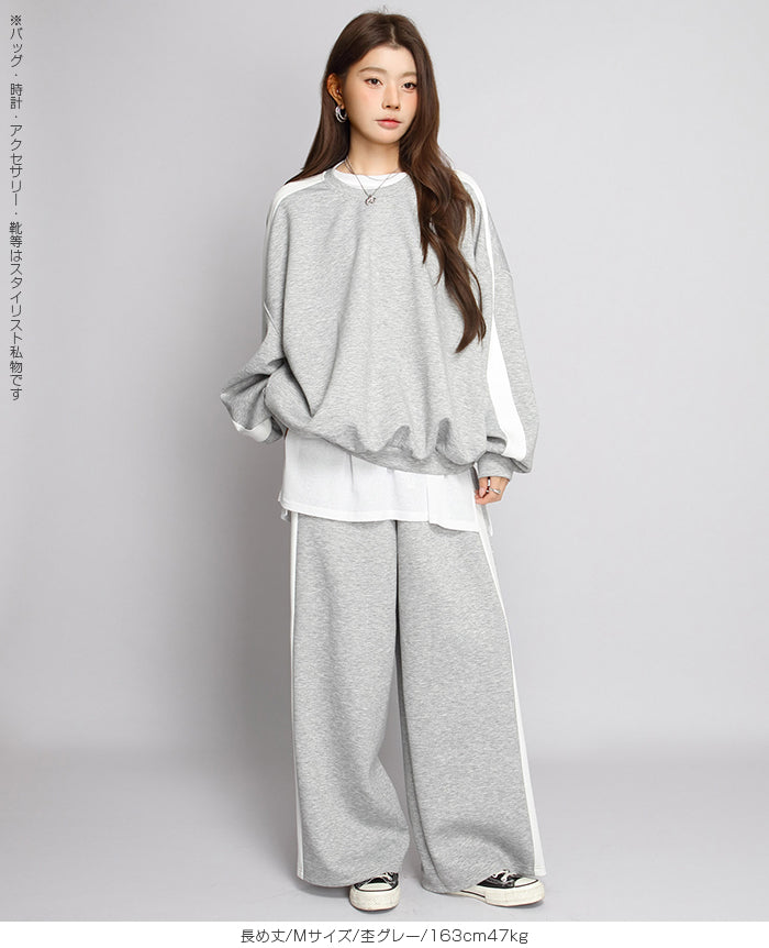 ライン入りスウェットワイドパンツ