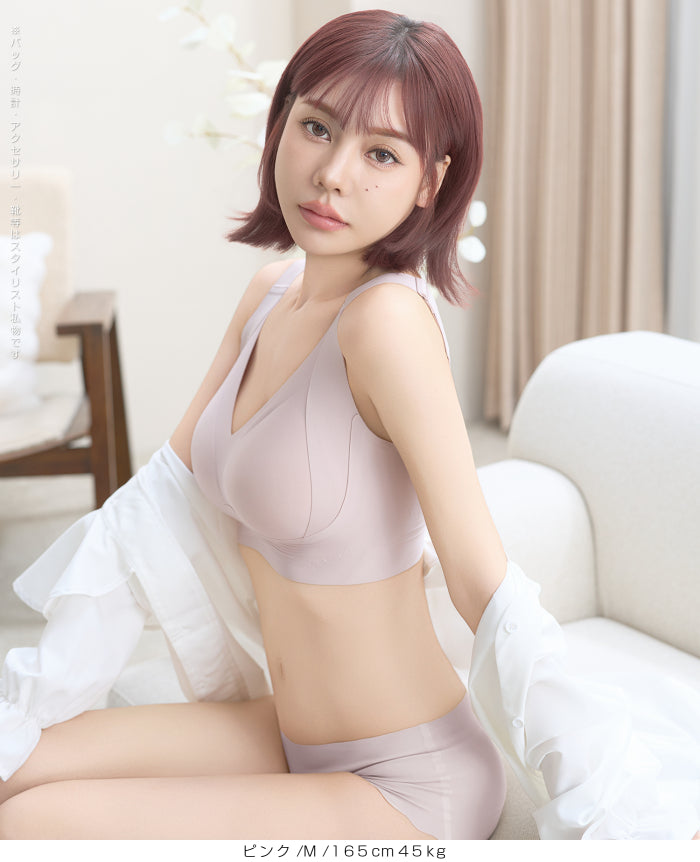 小さく見せるナイトブラ