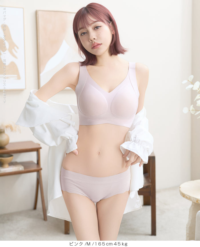 小さく見せるナイトブラ