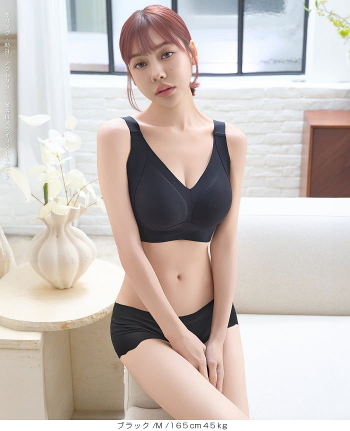 小さく見せるナイトブラ