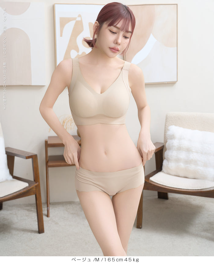 小さく見せるナイトブラ