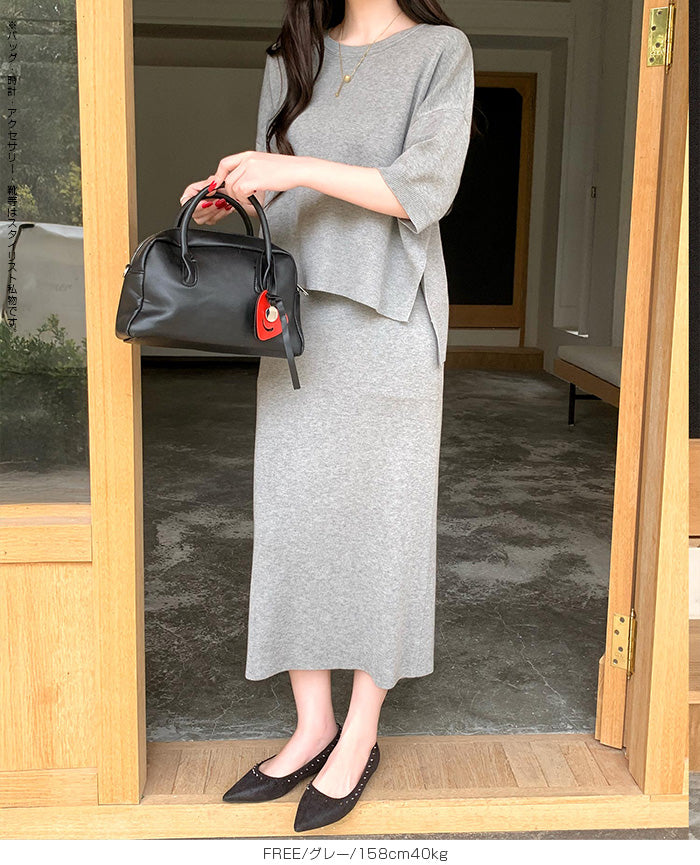 リブ編みサマーニット