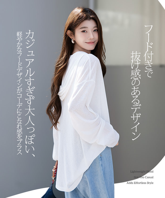 シアーフードVネックロングトップス