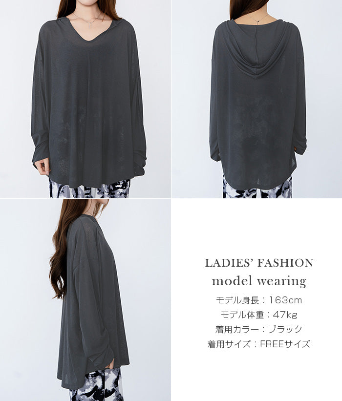 シアーフードVネックロングトップス