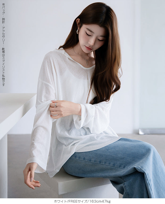 シアーフードVネックロングトップス