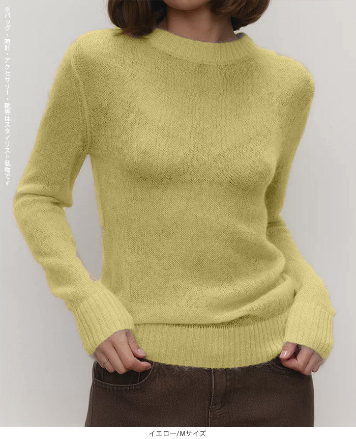 シアーライトサマーニット