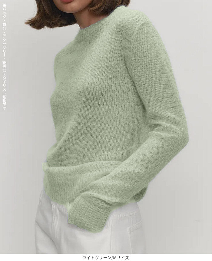 シアーライトサマーニット