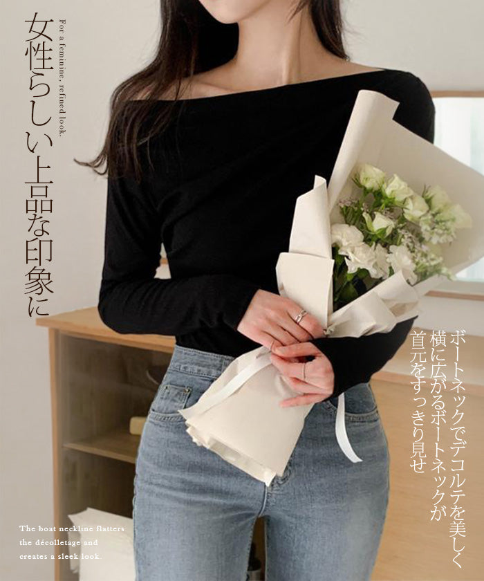 ワンショルダードレープトップス