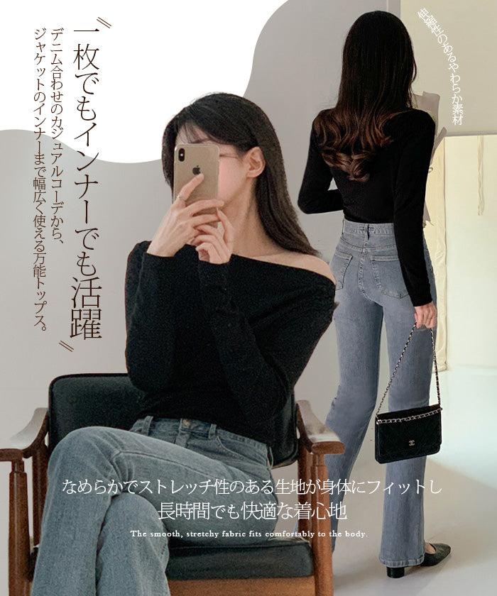 ワンショルダードレープトップス