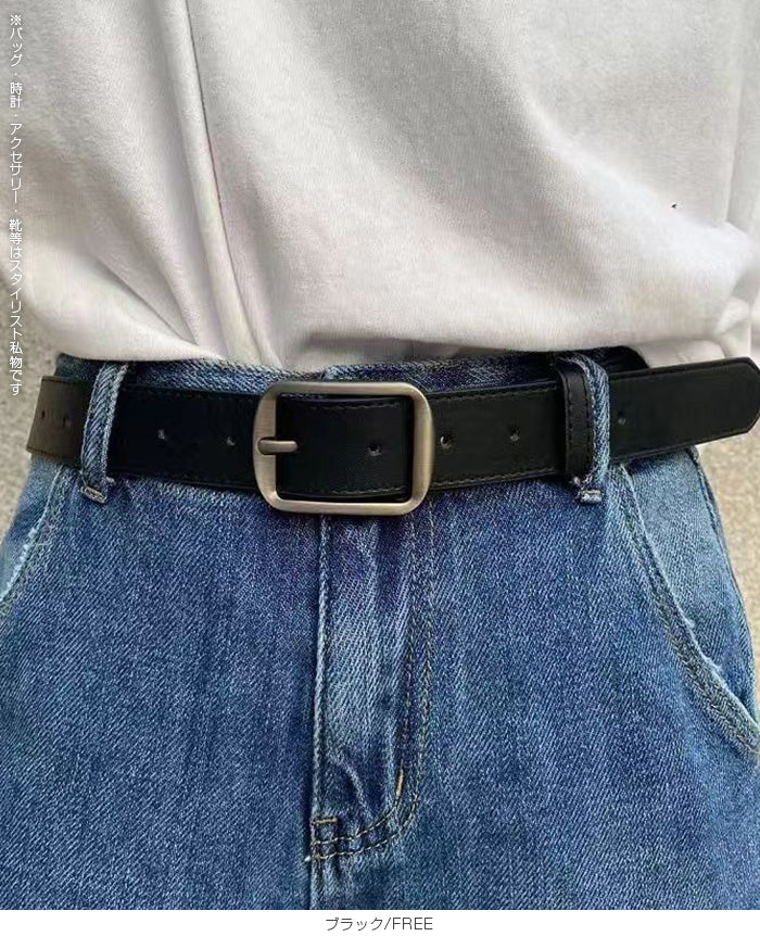 フェイクレザーベルト