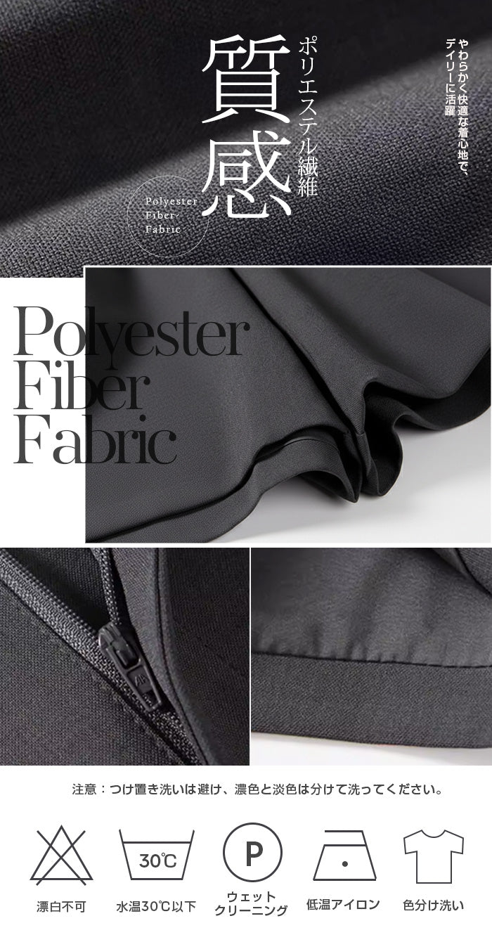 テーラードショートパンツ