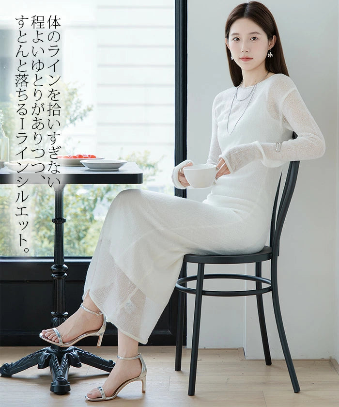 透かし編みニットワンピース