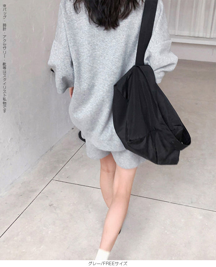 スウェットセットアップ