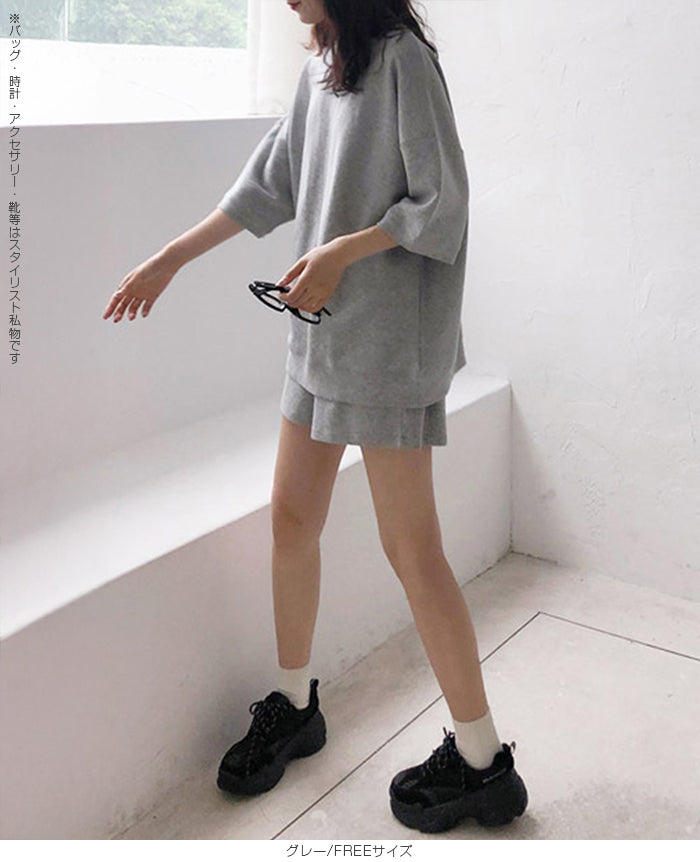 スウェットセットアップ