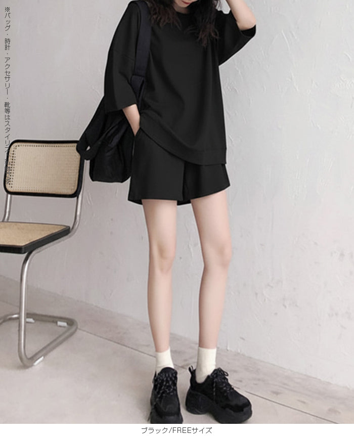 スウェットセットアップ