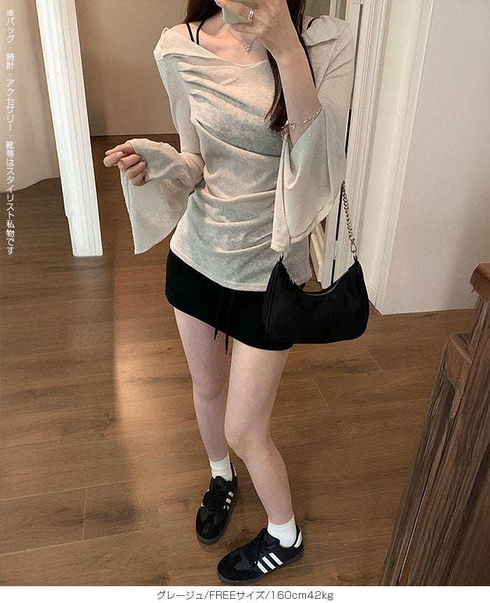 ドレープオフショルダーシアーカットソー