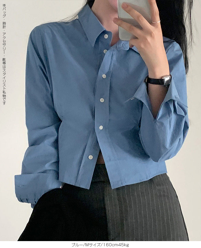 立体シルエットクロップドシャツ