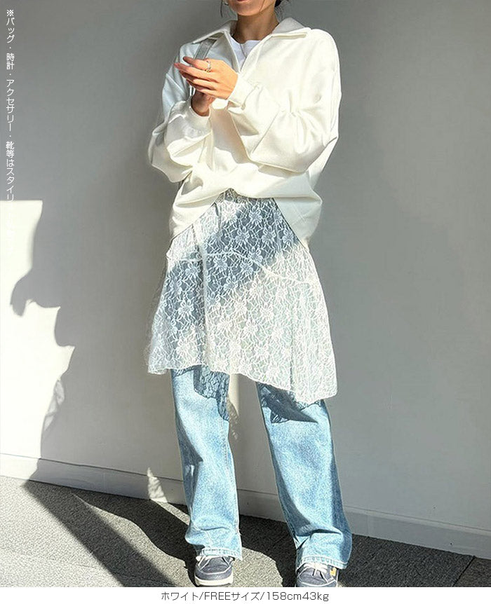 レイヤードレーススカート