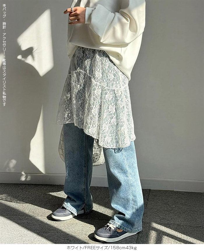 レイヤードレーススカート