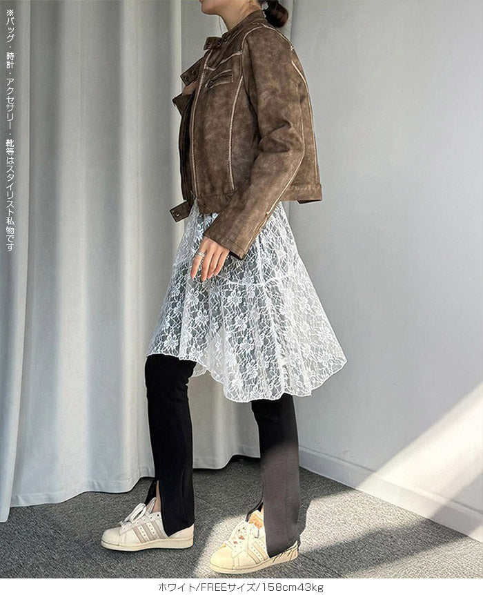 レイヤードレーススカート