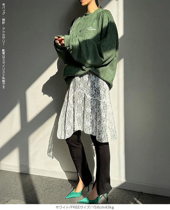 レイヤードレーススカート