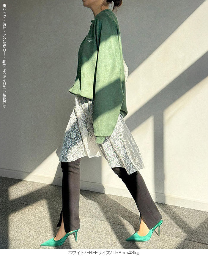 レイヤードレーススカート