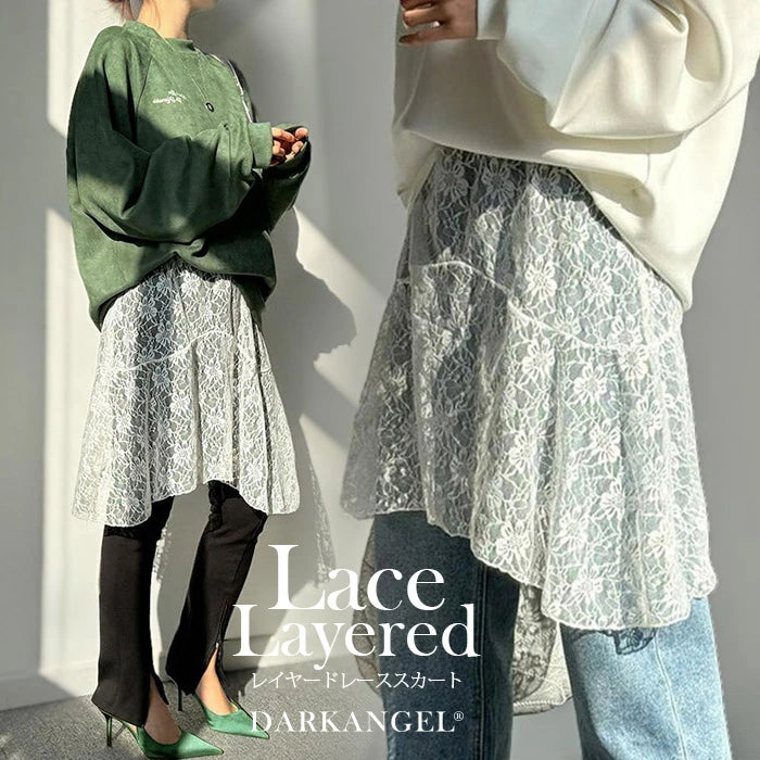 レイヤードレーススカート