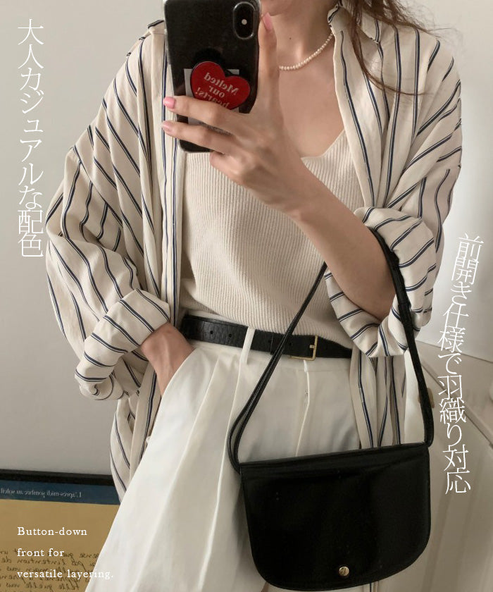 ロング丈シャツワンピース