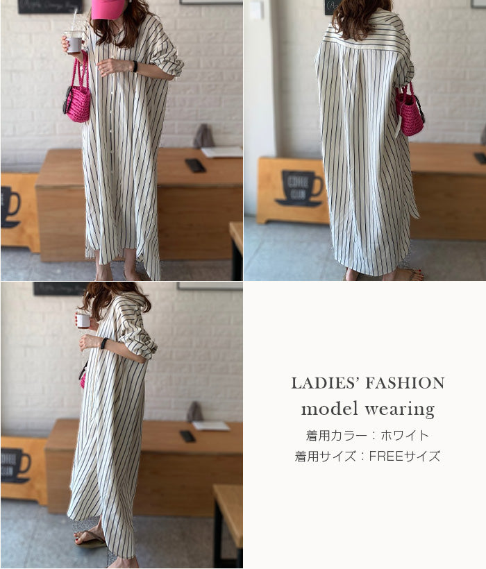 ロング丈シャツワンピース