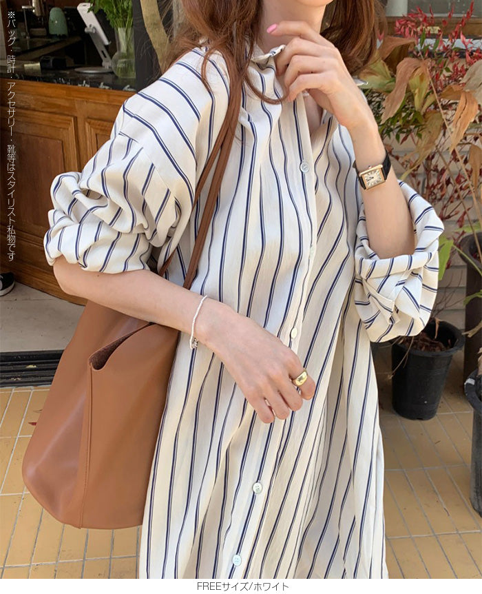 ロング丈シャツワンピース