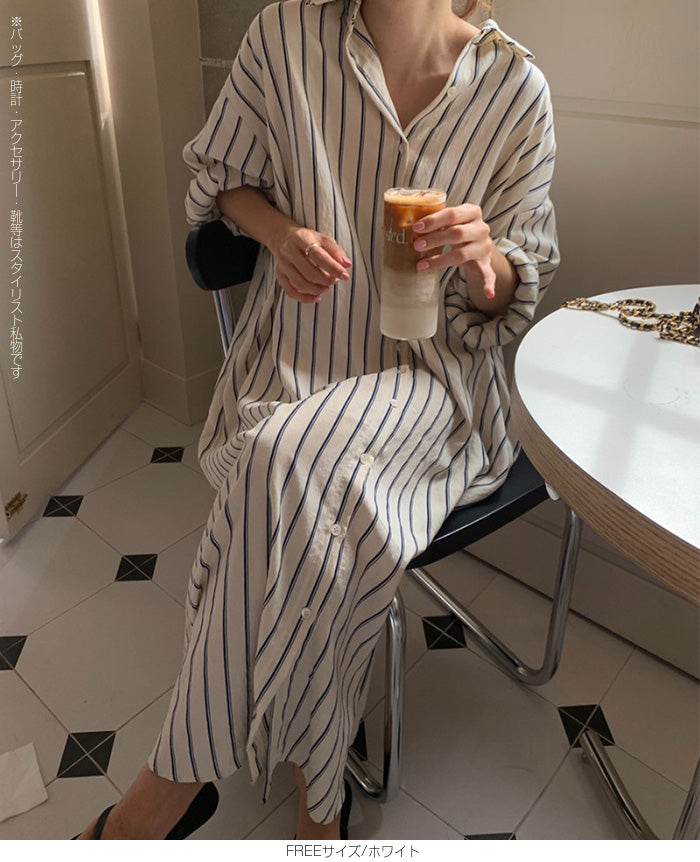 ロング丈シャツワンピース
