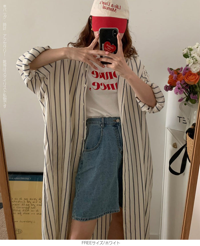 ロング丈シャツワンピース