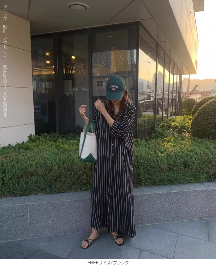 ロング丈シャツワンピース