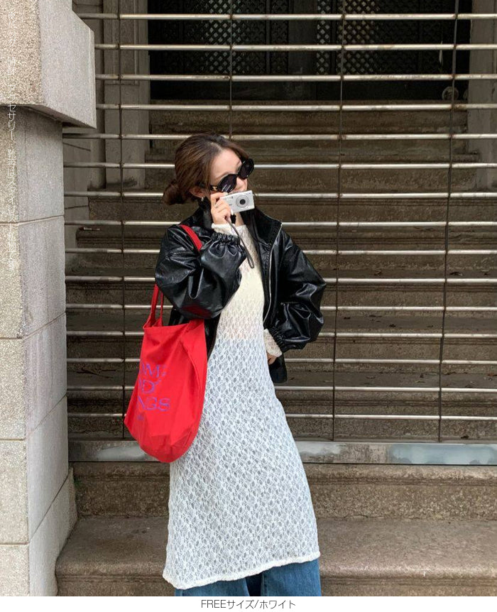 透かしレースワンピース