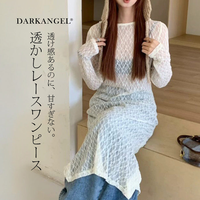 透かしレースワンピース