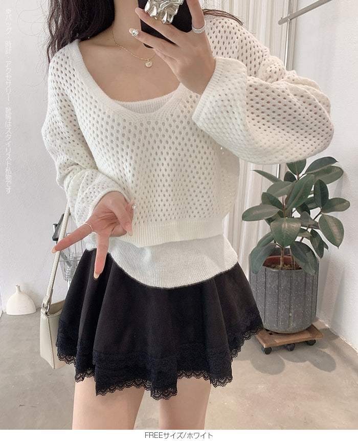 トップス キャミソール