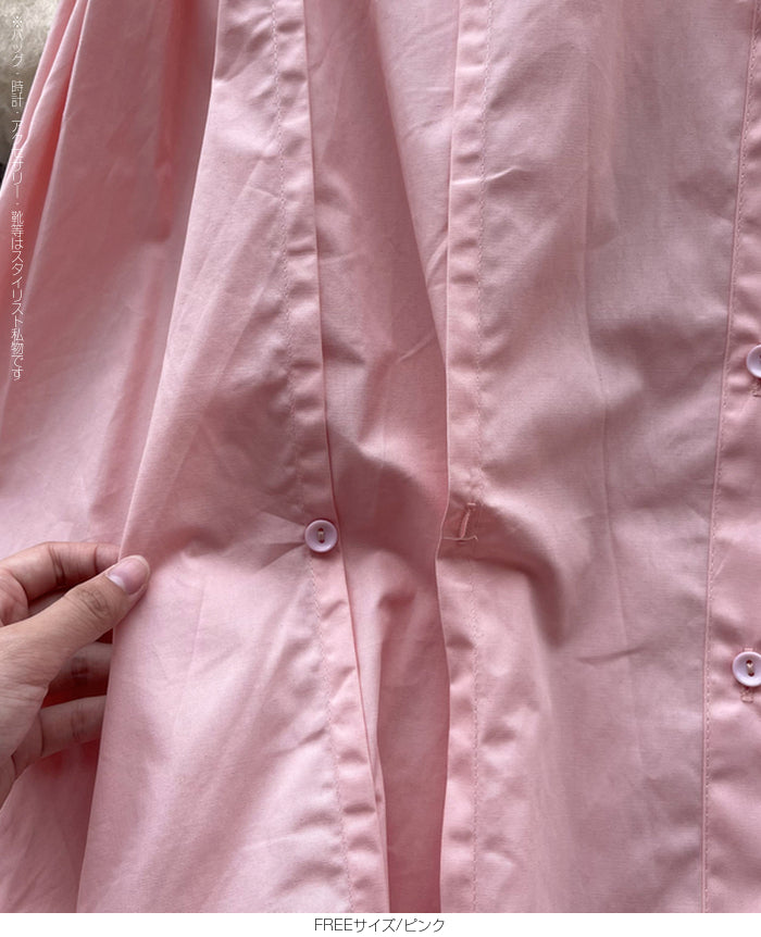 ピンタックデザインシャツブラウス