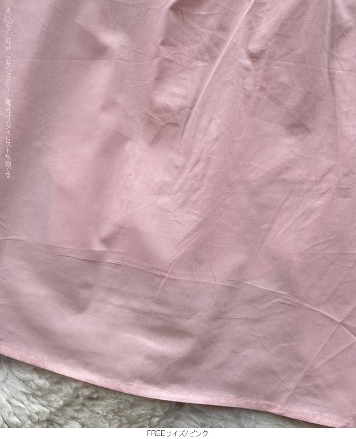 ピンタックデザインシャツブラウス