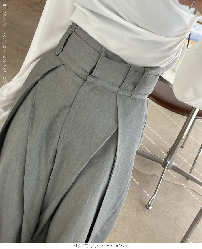 ハイウエストツイルタックチノワイドパンツ